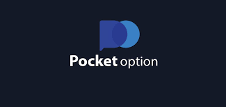 Pocket Option Контакты How to Reach Us Easily